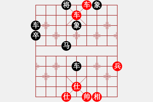 象棋棋譜圖片：御駕親征 - 步數(shù)：65 