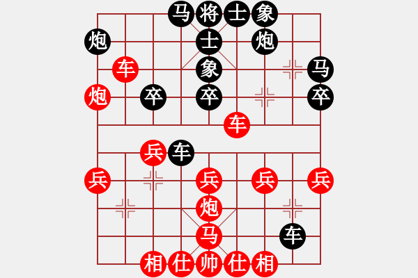 象棋棋譜圖片：mō黙♂等鴏 つ 蒍[1084711814] -VS- 兩頭蛇[406039482] - 步數(shù)：50 