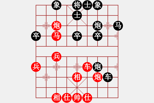 象棋棋譜圖片：卡卡(月將)-和-kljhgmn(5段) - 步數：40 