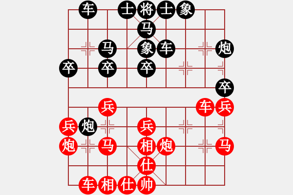 象棋棋谱图片：蒋川 先胜 张学潮 - 步数：30 