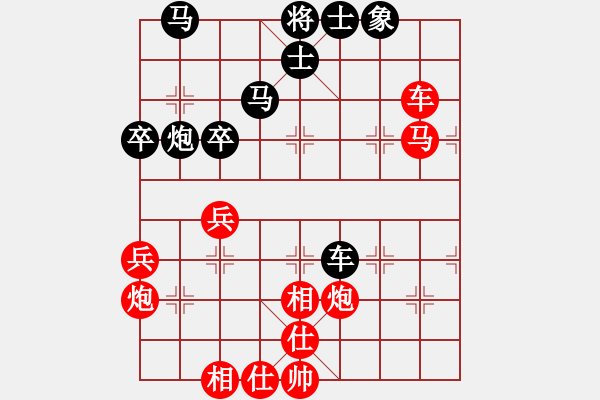 象棋棋谱图片：蒋川 先胜 张学潮 - 步数：60 