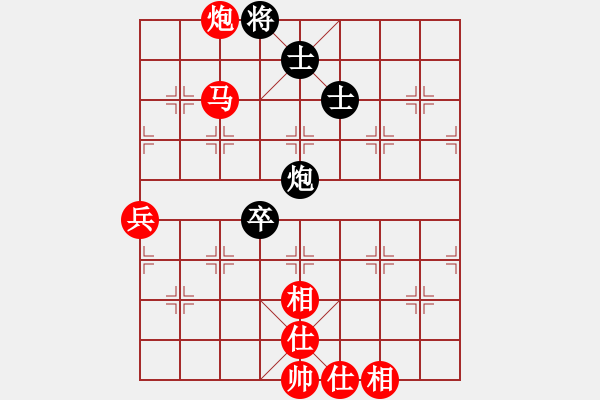 象棋棋譜圖片：橫才俊儒[紅] -VS- 老林[黑] - 步數(shù)：100 