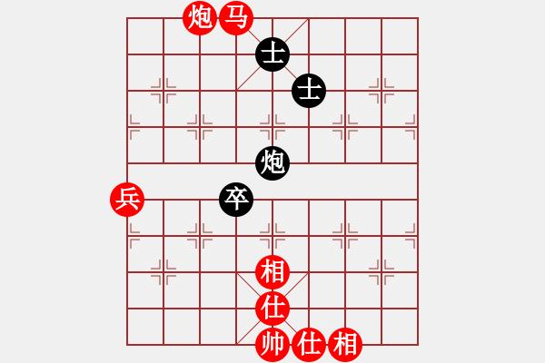 象棋棋譜圖片：橫才俊儒[紅] -VS- 老林[黑] - 步數(shù)：101 