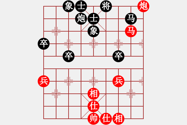 象棋棋譜圖片：橫才俊儒[紅] -VS- 老林[黑] - 步數(shù)：60 