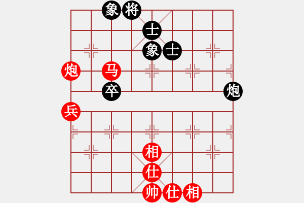 象棋棋譜圖片：橫才俊儒[紅] -VS- 老林[黑] - 步數(shù)：90 