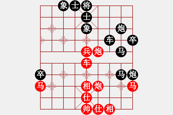 象棋棋譜圖片：現(xiàn)實比賽中一局棋 - 步數(shù)：60 