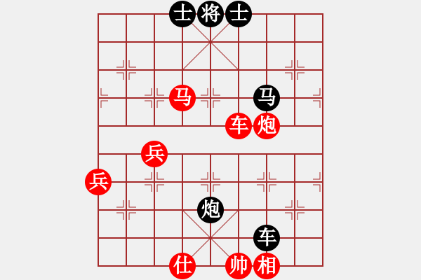 象棋棋譜圖片：湖北 李義庭 勝 江蘇 周順發(fā) - 步數(shù)：91 