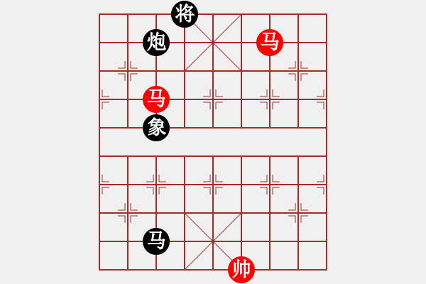 象棋棋譜圖片：象棋愛好者挑戰(zhàn)亞艾元小棋士 2024-02-28 - 步數(shù)：304 