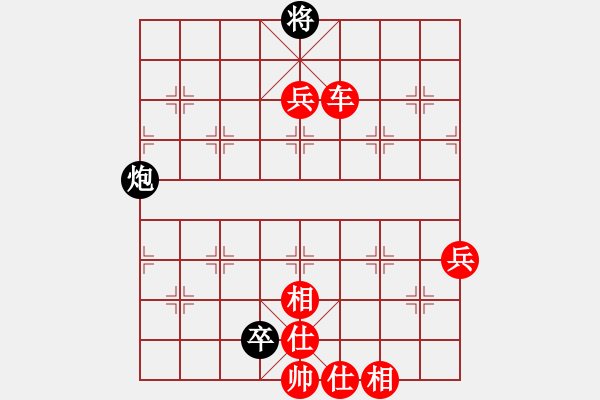 象棋棋譜圖片：棋局-2ak23c16B - 步數(shù)：40 