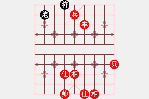 象棋棋譜圖片：棋局-2ak23c16B - 步數(shù)：50 