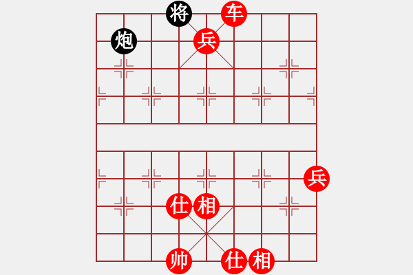 象棋棋譜圖片：棋局-2ak23c16B - 步數(shù)：51 