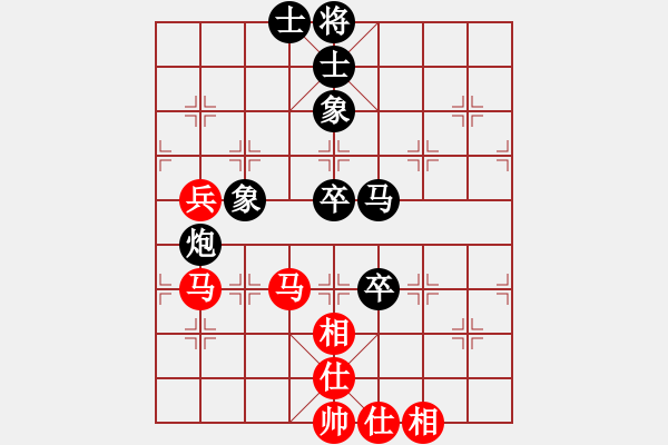 象棋棋譜圖片：孫思陽(yáng) 先和 高鵬 - 步數(shù)：101 