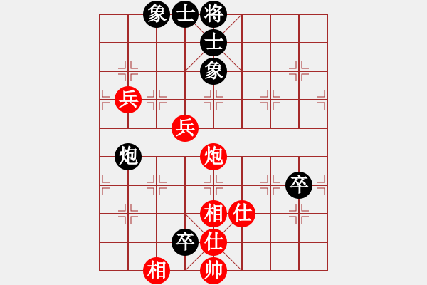 象棋棋譜圖片：夢境(9級)-負-軒轅隱士(2段) - 步數(shù)：100 