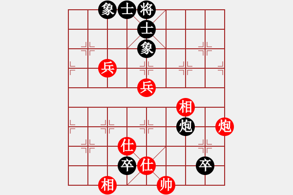 象棋棋譜圖片：夢境(9級)-負-軒轅隱士(2段) - 步數(shù)：120 