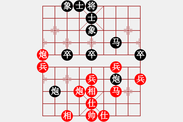 象棋棋譜圖片：夢境(9級)-負-軒轅隱士(2段) - 步數(shù)：50 