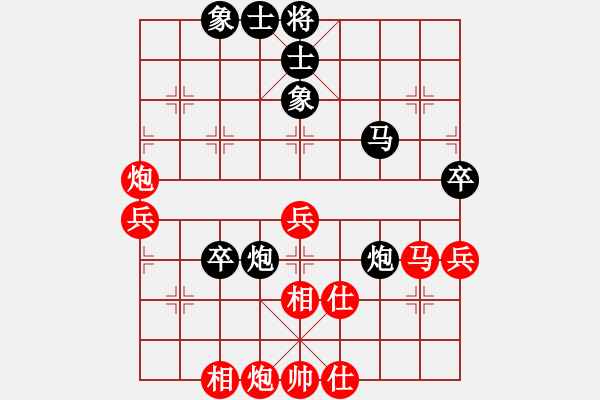 象棋棋譜圖片：夢境(9級)-負-軒轅隱士(2段) - 步數(shù)：70 