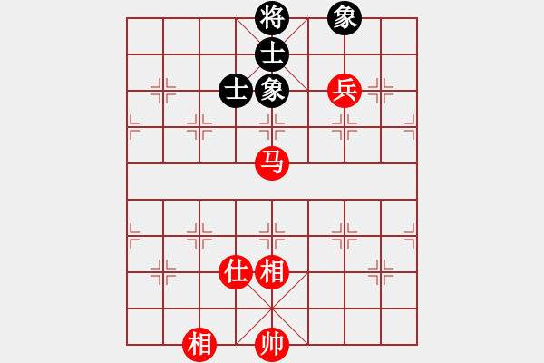 象棋棋譜圖片：五九炮進七兵對屏風馬黑卒7進1（和棋） - 步數(shù)：120 