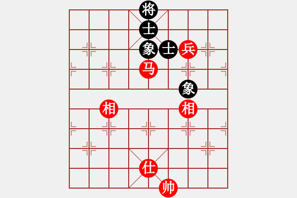 象棋棋譜圖片：五九炮進七兵對屏風馬黑卒7進1（和棋） - 步數(shù)：148 