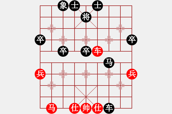 象棋棋譜圖片：初學(xué)者之一(7段)-負(fù)-驚鴻一冠(4段) - 步數(shù)：60 