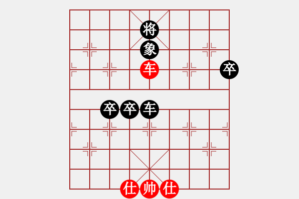 象棋棋譜圖片：初學(xué)者之一(7段)-負(fù)-驚鴻一冠(4段) - 步數(shù)：80 