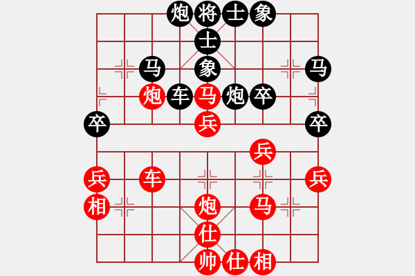 象棋棋谱图片：150815 第3轮 第6台 杨帏耀 负 李志财 - 步数：40 
