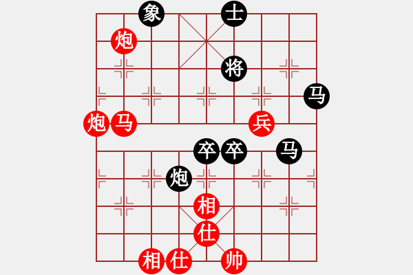 象棋棋譜圖片：國(guó)際帥特(6段)-勝-江湖夜雨(6段) - 步數(shù)：100 