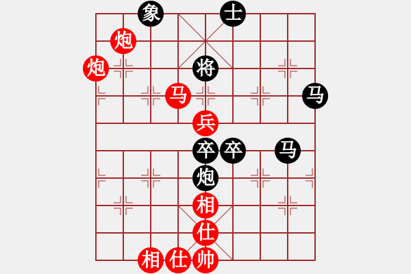 象棋棋譜圖片：國(guó)際帥特(6段)-勝-江湖夜雨(6段) - 步數(shù)：110 