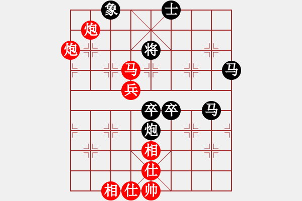 象棋棋譜圖片：國(guó)際帥特(6段)-勝-江湖夜雨(6段) - 步數(shù)：111 