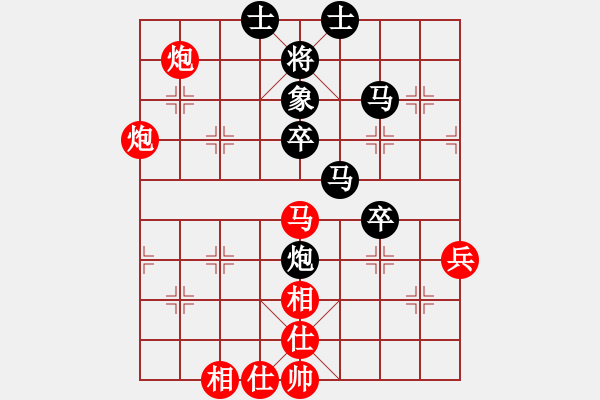 象棋棋譜圖片：國(guó)際帥特(6段)-勝-江湖夜雨(6段) - 步數(shù)：50 