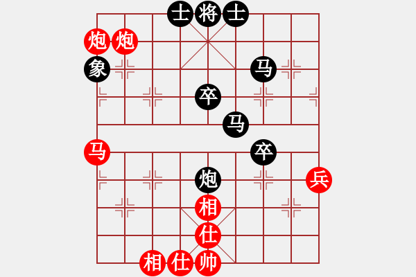 象棋棋譜圖片：國(guó)際帥特(6段)-勝-江湖夜雨(6段) - 步數(shù)：60 