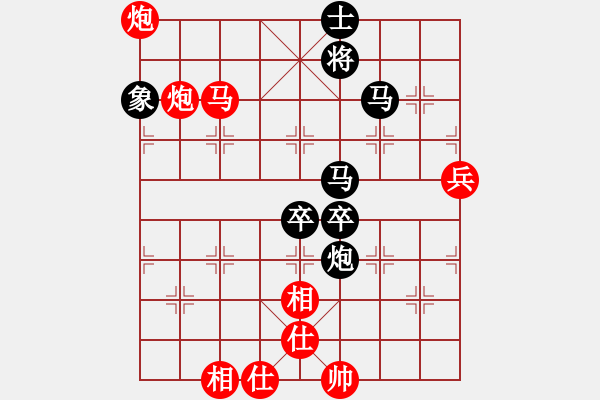 象棋棋譜圖片：國(guó)際帥特(6段)-勝-江湖夜雨(6段) - 步數(shù)：80 