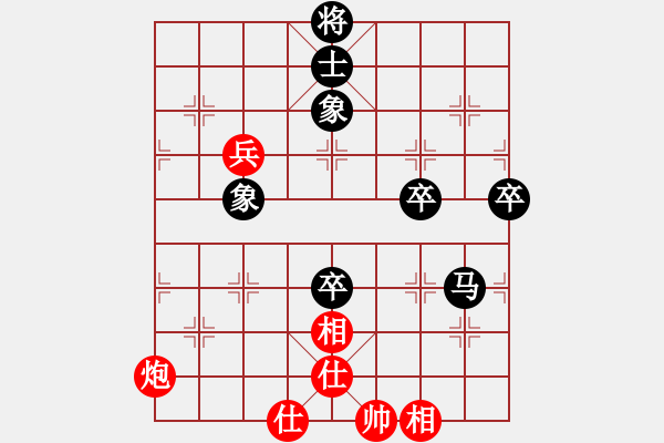 象棋棋譜圖片：唐大亮(8星)-負(fù)-好大一棵樹(8星) - 步數(shù)：110 