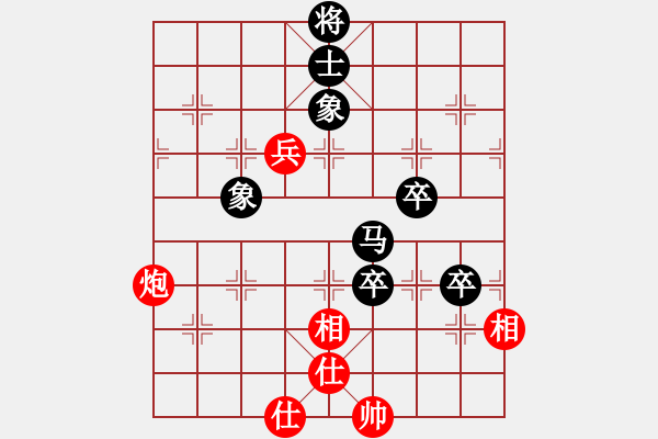 象棋棋譜圖片：唐大亮(8星)-負(fù)-好大一棵樹(8星) - 步數(shù)：120 