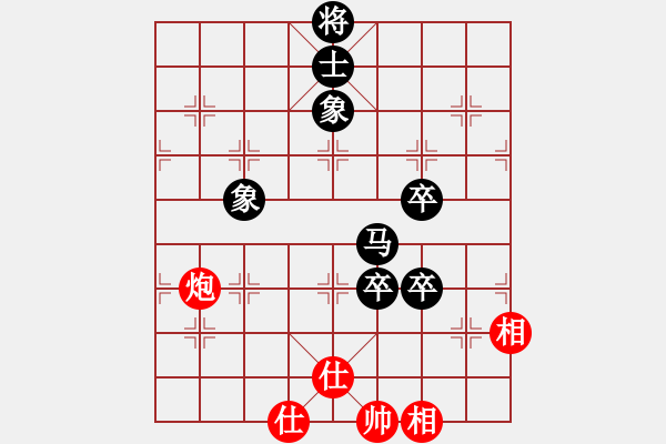 象棋棋譜圖片：唐大亮(8星)-負(fù)-好大一棵樹(8星) - 步數(shù)：150 