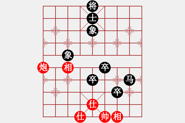 象棋棋譜圖片：唐大亮(8星)-負(fù)-好大一棵樹(8星) - 步數(shù)：160 