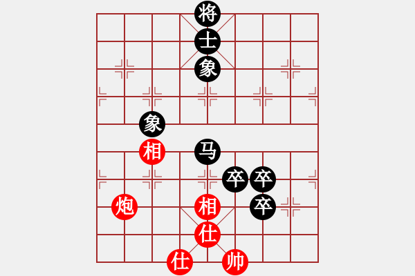 象棋棋譜圖片：唐大亮(8星)-負(fù)-好大一棵樹(8星) - 步數(shù)：170 