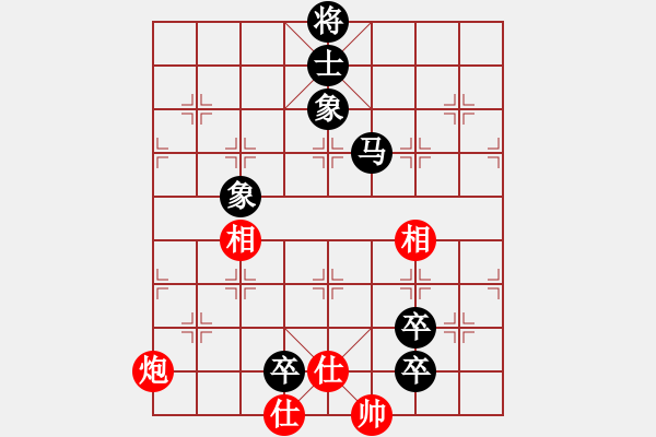 象棋棋譜圖片：唐大亮(8星)-負(fù)-好大一棵樹(8星) - 步數(shù)：200 