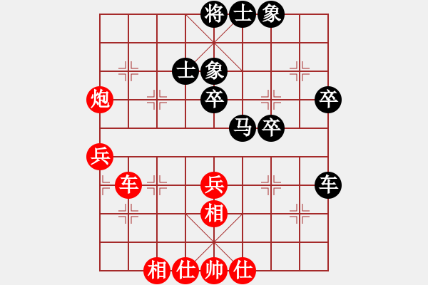 象棋棋譜圖片：唐大亮(8星)-負(fù)-好大一棵樹(8星) - 步數(shù)：60 