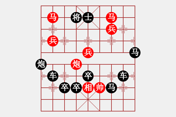 象棋棋譜圖片：【圖組（12星座）】巨蟹座01-27（時鑫 試擬 - 步數(shù)：50 