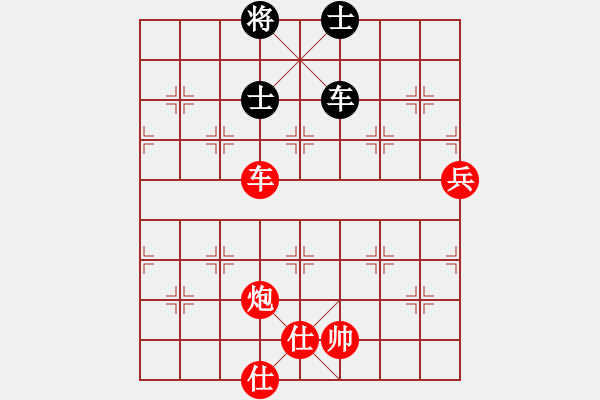 象棋棋譜圖片：‖棋家軍‖皎月2[2739506104] -VS- 明江彩印[1064856248]業(yè)余四級勝率64 - 步數(shù)：100 