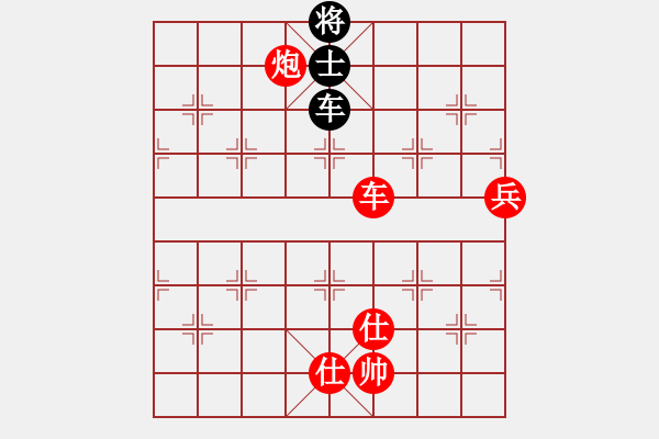 象棋棋譜圖片：‖棋家軍‖皎月2[2739506104] -VS- 明江彩印[1064856248]業(yè)余四級勝率64 - 步數(shù)：110 