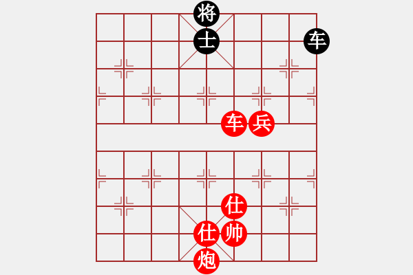 象棋棋譜圖片：‖棋家軍‖皎月2[2739506104] -VS- 明江彩印[1064856248]業(yè)余四級勝率64 - 步數(shù)：120 