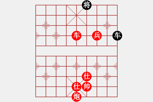 象棋棋譜圖片：‖棋家軍‖皎月2[2739506104] -VS- 明江彩印[1064856248]業(yè)余四級勝率64 - 步數(shù)：127 