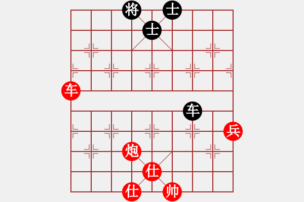 象棋棋譜圖片：‖棋家軍‖皎月2[2739506104] -VS- 明江彩印[1064856248]業(yè)余四級勝率64 - 步數(shù)：80 