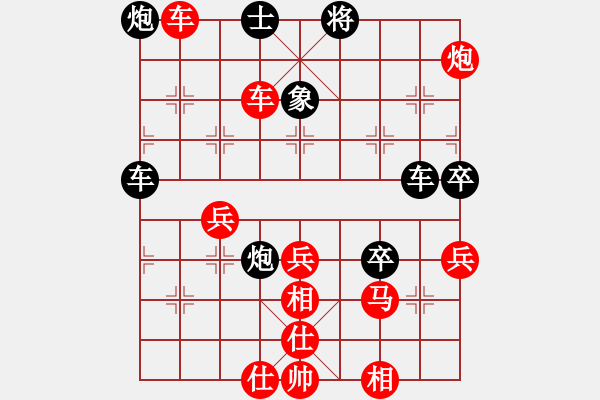 象棋棋譜圖片：國軍更抗日(7段)-勝-薛夢(mèng)(6段) - 步數(shù)：50 