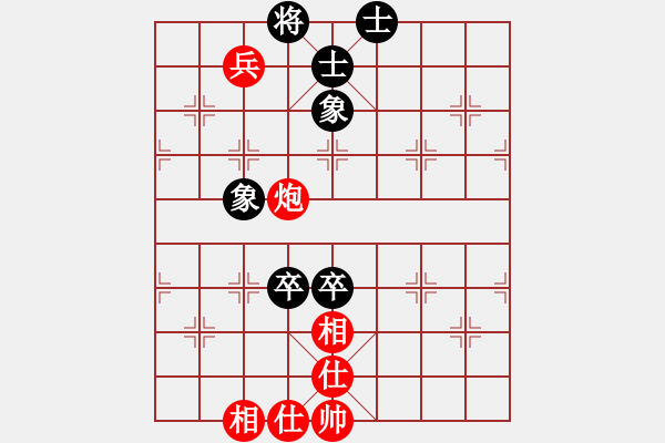 象棋棋譜圖片：北工大胡欣(月將)-和-金車鐵馬(3段) - 步數(shù)：120 