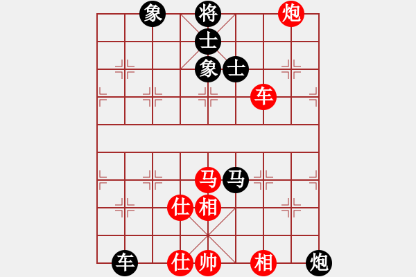 象棋棋譜圖片：禿頂大胖子(電神)-和-星月庫神(2弦) - 步數(shù)：110 