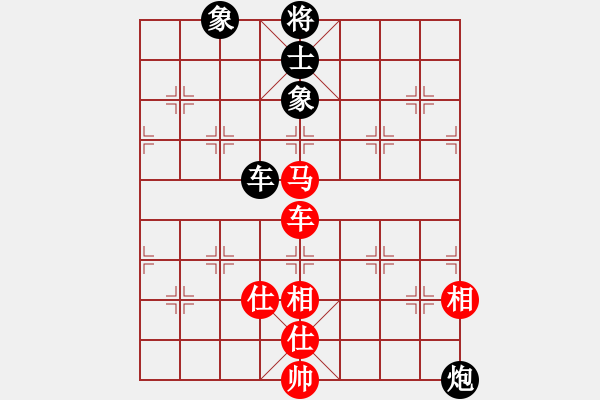 象棋棋譜圖片：禿頂大胖子(電神)-和-星月庫神(2弦) - 步數(shù)：130 