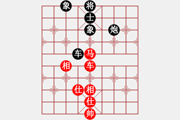 象棋棋譜圖片：禿頂大胖子(電神)-和-星月庫神(2弦) - 步數(shù)：140 