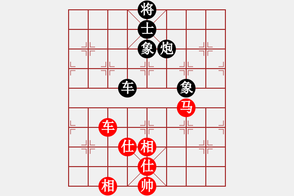 象棋棋譜圖片：禿頂大胖子(電神)-和-星月庫神(2弦) - 步數(shù)：150 